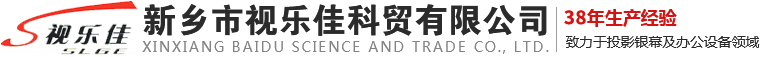 河南省中原起重機(jī)械有限公司【官網(wǎng)】